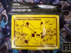 Pokemon Center Japan Exclusive Pikachu Dice/Damage Counter Box Sealed - Image 1