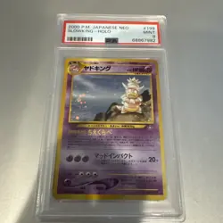 Pokemon 1998 Japanese Neo Genesis: Slowking 199 Holo Foil Rare - PSA 9 Mint - Image 1