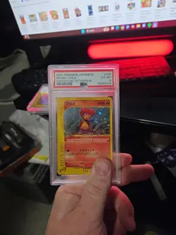 Pokemon Magby Expedition 1st Edition Japanese Holo Rare #107 PSA 6 - Image 1
