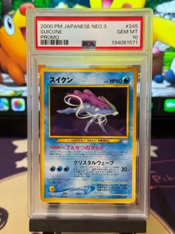 New Cert PSA 10! Suicune Neo Premium File 3 Neo Revelation (Japanese) Pokemon - Image 1