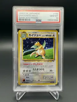 1998 POKEMON JPN PROMO GAME BOY #149 DRAGONITE-HOLO PSA 10 - Image 2