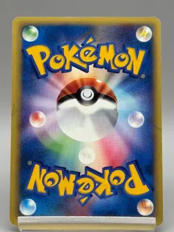 Bruno's Hitmonchan 083/141 VS Series 1st Edition 2001 Japanese Pokemon card - Image 3