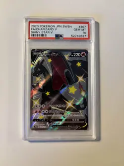 Pokemon PSA 10 Gem Mint Charizard V Full Art 307/190 Shiny Star V Holo Japanese - Image 1