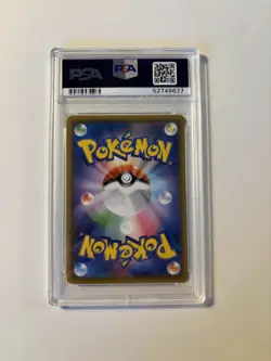 Pokemon PSA 10 Gem Mint Charizard V Full Art 307/190 Shiny Star V Holo Japanese - Image 2