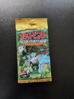 Pokemon TCG Jungle Set Booster Pack Japanese Factory Sealed - Image 1