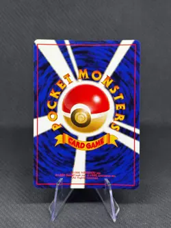 Japanese Lt. Surge’s Raichu No.026 Gym Heroes - Holo Rare Pokemon TCG NM - Image 2