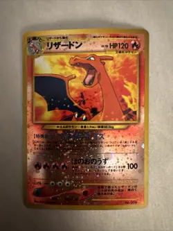 Pokemon Charizard Neo Premium File 2 Holo (Japanese) 2000 NM - Image 1