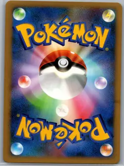 Seven Nights Jirachi Holo - Japanese 10th Movie Set - Pokemon Card - LP - Image 2