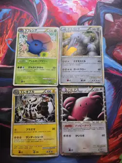 1st Edition Pokemon Card Lot - Image 1