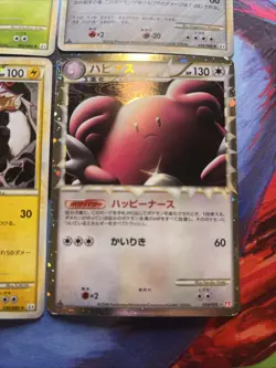 1st Edition Pokemon Card Lot - Image 2