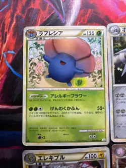 1st Edition Pokemon Card Lot - Image 4
