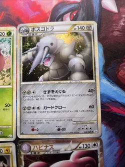 1st Edition Pokemon Card Lot - Image 5