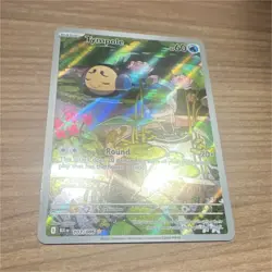 Pokemon Tympole 103/086 Sv: Black Bolt Holo Illustration Rare TCG Card 2025 - Image 1