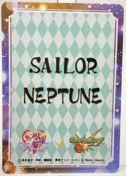 Sailor Neptune - Sailor Moon Anime Holo Custom Card ACG/CCG - Image 2