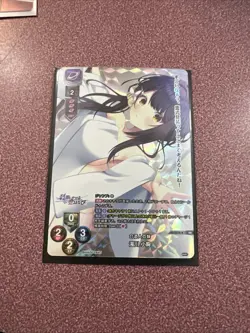 Lycee Overture Amuse Craft 1.0 LO-5576-K KR Komari Takigawa Holo Foil Card - Image 1