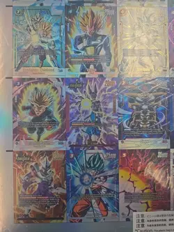 Dragon Ball Super Fusion World Card Game FB01 Uncut Sheet Awakened Pulse - Image 4