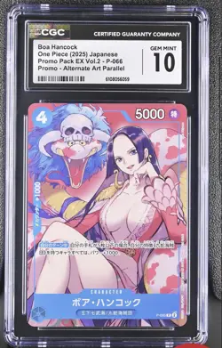 Boa Hancock P-066 P Saikyo Jump Promo ONE PIECE TCG Card Game Japanese CGC 10 - Image 1