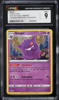 CGC 9 Gengar Holo Champion's Path Pin Collection Promo 2020 Pokemon Card #052 - Image 1