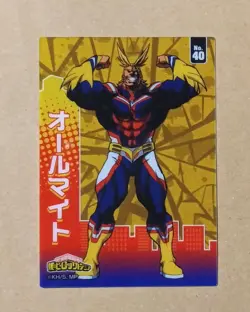 My Hero Academia Clear Card Collection No.40 All Might - Image 1