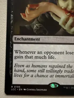 Exquisite Blood - NM MTG Lifegain Combo Piece (Jumpstart) - Image 5