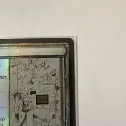 Urza's Saga (Showcase) - Modern Horizons 2 (MH2) Foil - LP - Ships Free - Image 4