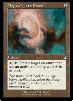 Magewright's Stone (Retro Foil Frame) Ravnica Remastered NEVER PLAYED N mint - Image 1