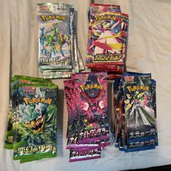 96 Total SEALED Japanese Pokemon Booster Packs. Check Description For Details - Image 1