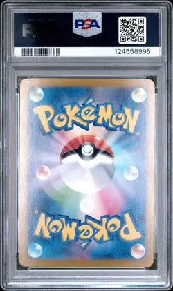 2024 POKEMON JPN SV8A-TERASTAL FEST EX SPECIAL ART RARE #211 ESPEON EX PSA 10 - Image 2
