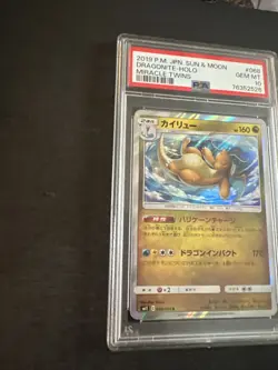 PSA 10 GEM 2019 Pokemon Japanese Dragonite 068/094 Holo Sun & Moon Miracle Twins - Image 2