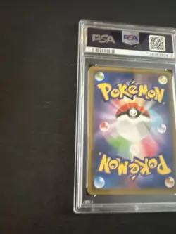PSA 10 GEM 2019 Pokemon Japanese Dragonite 068/094 Holo Sun & Moon Miracle Twins - Image 5