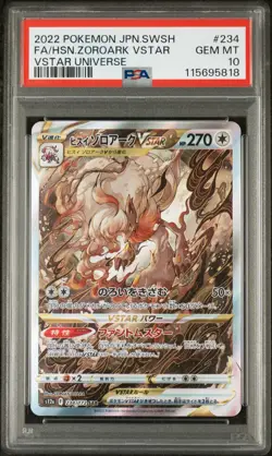 2022 Pokemon Japanese SWSH VSTAR Universe SAR Hisuian Zoroark VSTAR #234 PSA 10 - Image 1