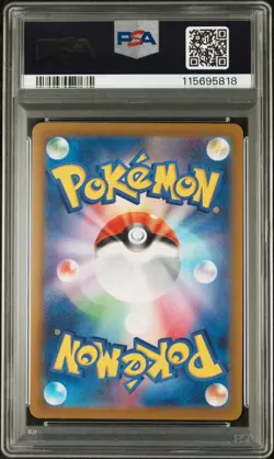 2022 Pokemon Japanese SWSH VSTAR Universe SAR Hisuian Zoroark VSTAR #234 PSA 10 - Image 2