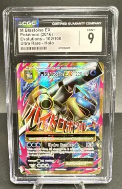 Pokemon M Blastoise EX Full Art 102/108 XY Evolutions #102 Mega MINT CGC 9 - Image 1