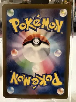 Pokemon TCG Clive SAR 352/190 Shiny Treasure ex SV4a Japanese - Image 2