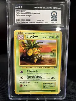 Exeggcute 1997 Pokemon Japanese Jungle #103 CGC AU Guinness World Record Holder - Image 1