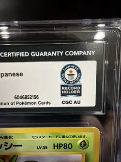 Exeggcute 1997 Pokemon Japanese Jungle #103 CGC AU Guinness World Record Holder - Image 2