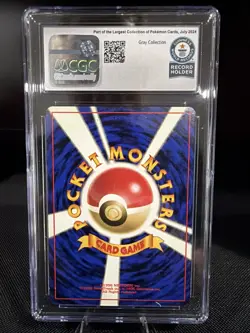 Exeggcute 1997 Pokemon Japanese Jungle #103 CGC AU Guinness World Record Holder - Image 4