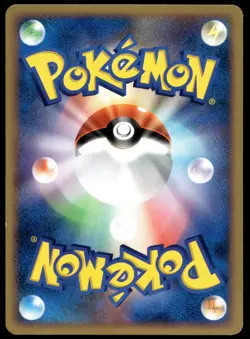 Japanese Pokemon Moltres DPBP#177 DP4: Dawn Dash MP - Image 2