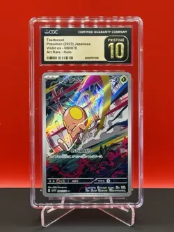 CGC 10 PRISTINE Toedscool Pokemon 2023 Japanese Violet ex 080/078 Art Rare - Image 1