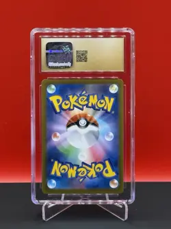 CGC 10 PRISTINE Toedscool Pokemon 2023 Japanese Violet ex 080/078 Art Rare - Image 2