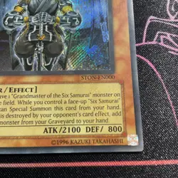 Yugioh Grandmaster Of The Six Samurai Secret Rare Unlimited STON-EN000 BLEED - Image 3