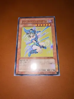 YuGiOh YAP1-JP006 Dark Magician Girl Ultra Rare Lost Art Artwork Japanese mp 2 - Image 2
