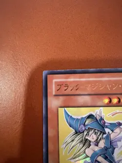 YuGiOh YAP1-JP006 Dark Magician Girl Ultra Rare Lost Art Artwork Japanese mp 2 - Image 3