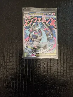 Pokemon Mega Charizard X Ex UPC Phantasmal Flames Promo Card 023 New Sealed - Image 2