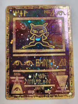 Ancient Mew Pokemon Promo Card - Near Mint - Image 1