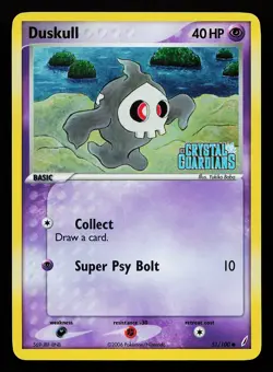 Duskull 51/100 Common Reverse Holo Stamped Crystal Guardians Pokemon Card - Image 1