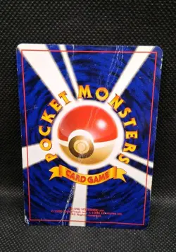 Pokemon 1997 Japanese Team Rocket-Dark Charizard No.006 Holo Card HP With Swirl - Image 2