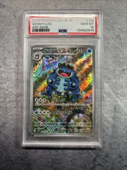 PSA 10 Seismitoad AR 109/086 SV11B Black Bolt Pokemon Card Japanese 2025 NM - Image 1