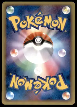 Minun 004/016 Mirage's Mew Starter Deck 1st ED 2005 Japanese Pokemon Card - Image 2