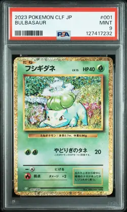 Bulbasaur 001/032 CLF Holo Pokemon Classic Collection Japanese Card PSA 9 Graded - Image 1
